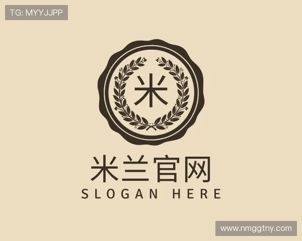 认识米兰官网